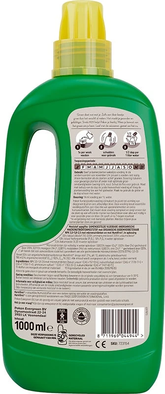 Pokon Kamerplanten Voeding 1 L 5 Pokon Kamerplanten Voeding 1 L - Afbeelding 3